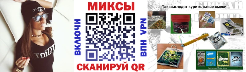БУТИРАТ бутик  darknet как зайти  Калуга 