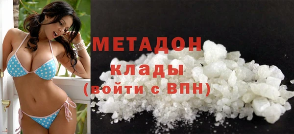 мет Арсеньев