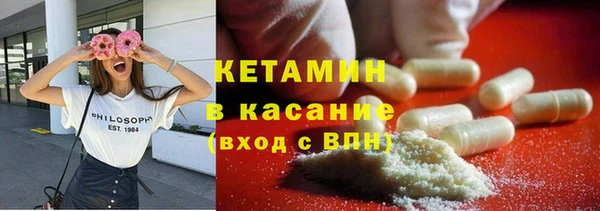 спайс Аркадак