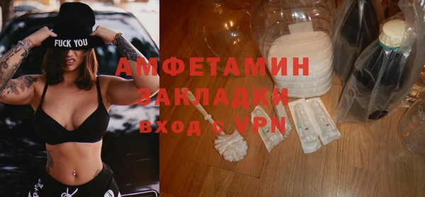 кокс Нягань