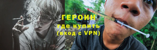 мет Арсеньев