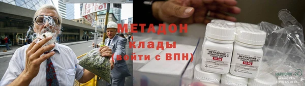 спайс Аркадак