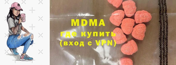 амфетамин Баксан