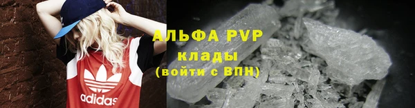 амфетамин Баксан