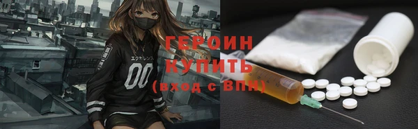 кокс Нягань