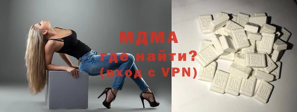 спайс Аркадак