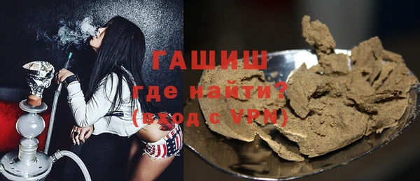 спайс Аркадак