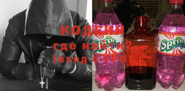 кокс Няндома