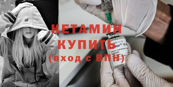 марки nbome Нязепетровск
