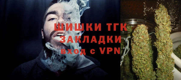 спайс Аркадак