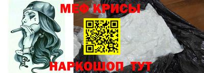 хмурый Малгобек