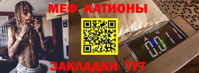 хмурый Малгобек