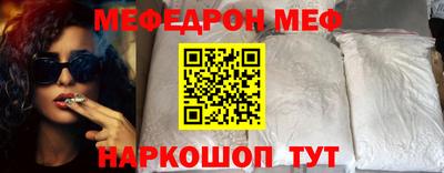 прущие грибы Мариинск