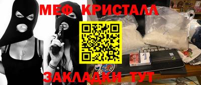 хмурый Малгобек