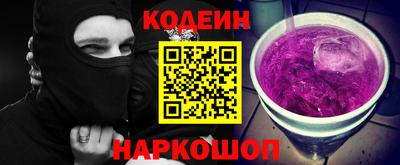 хмурый Малгобек