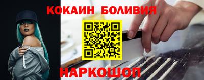 прущая мука Малоярославец