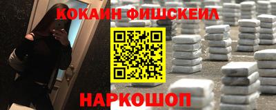 прущая мука Малоярославец