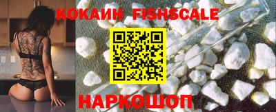 прущая мука Малоярославец