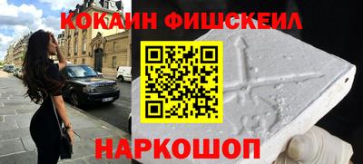 хмурый Малгобек