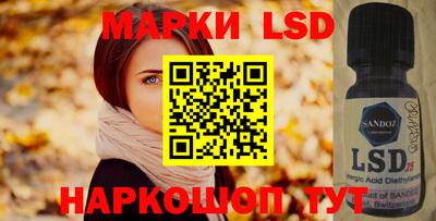 хмурый Малгобек