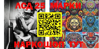 хмурый Малгобек