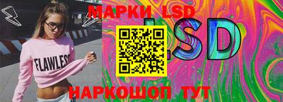 прущая мука Малоярославец