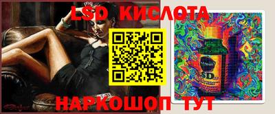 прущие грибы Мариинск