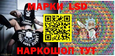 хмурый Малгобек