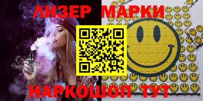 прущие грибы Мариинск