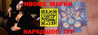 прущая мука Малоярославец