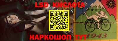 прущая мука Малоярославец