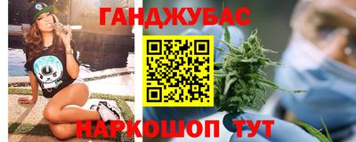 хмурый Малгобек