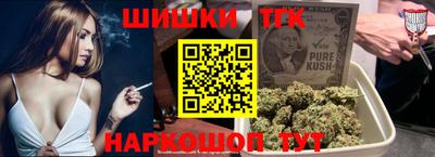прущие грибы Мариинск