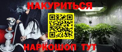 прущая мука Малоярославец