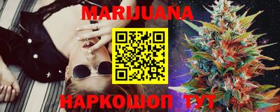 прущая мука Малоярославец