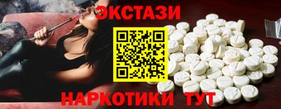 прущая мука Малоярославец