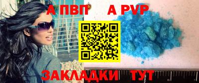 прущие грибы Мариинск