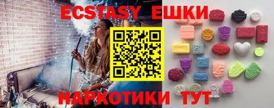 хмурый Малгобек