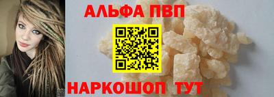прущие грибы Мариинск