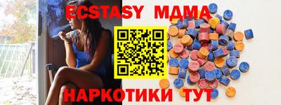 хмурый Малгобек