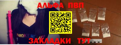прущая мука Малоярославец