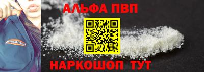 прущие грибы Мариинск