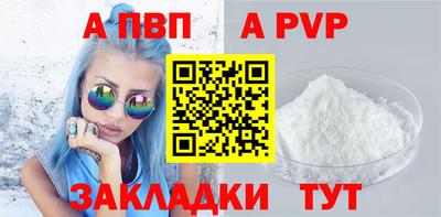 хмурый Малгобек