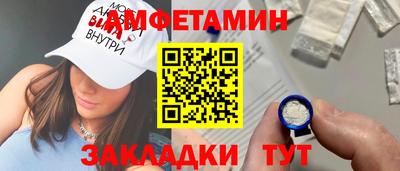 прущая мука Малоярославец