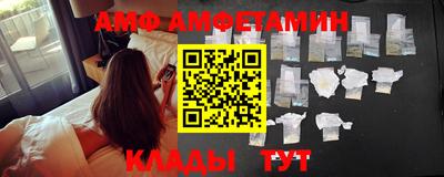 прущие грибы Мариинск