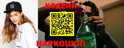 прущие грибы Мариинск