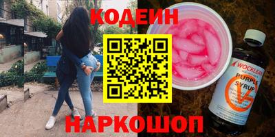 прущие грибы Мариинск