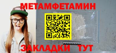 хмурый Малгобек