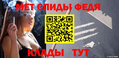 прущие грибы Мариинск