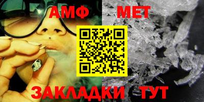 хмурый Малгобек
